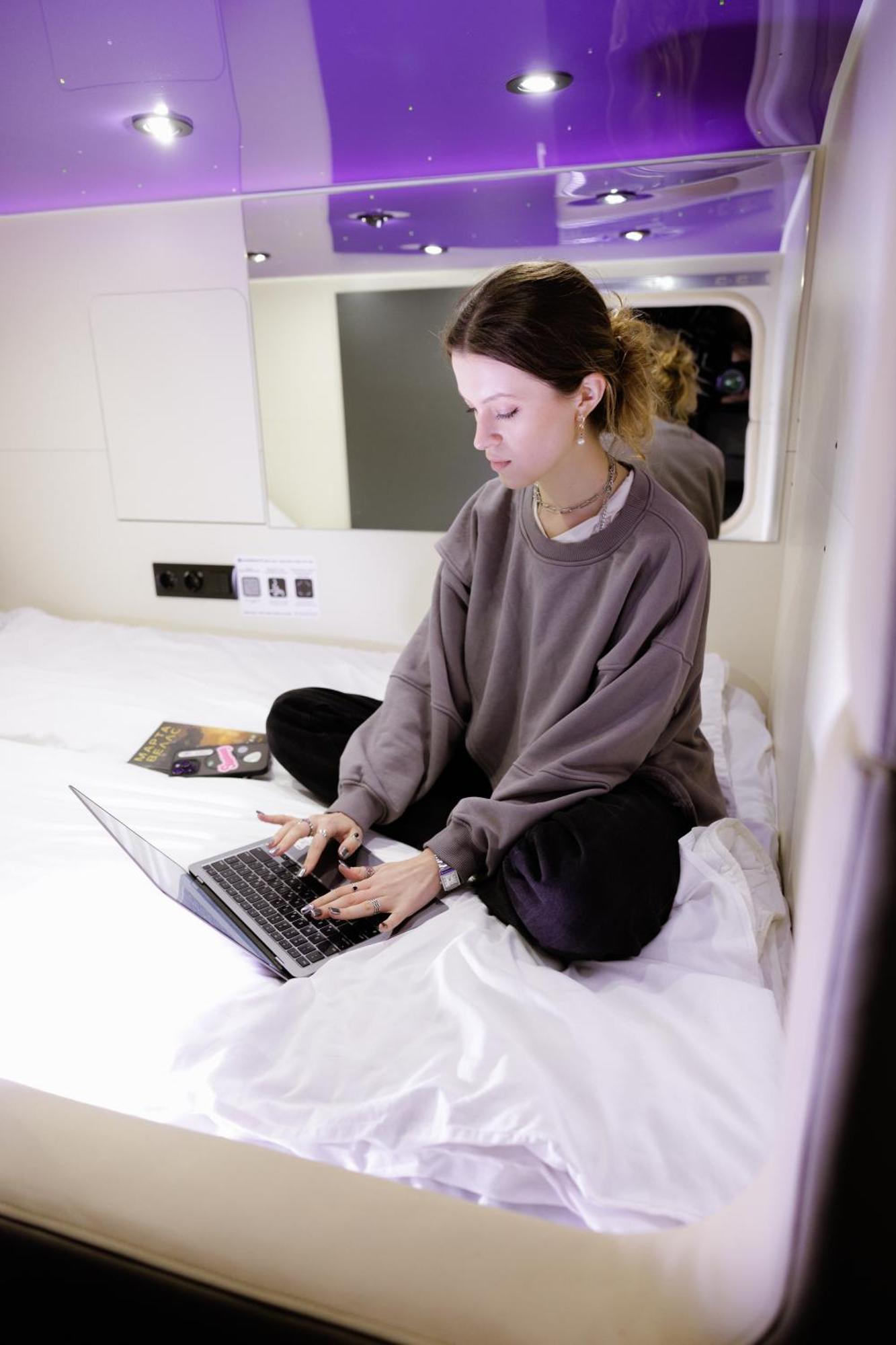 Capsule Hotel Constellation 91 Lwów Zewnętrze zdjęcie